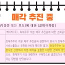 유한회사 케이물류 이미지