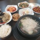 산곡한우마을