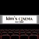 누리태권도장 이미지