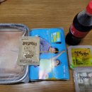 걸작떡볶이 진월점 네이버블로그