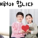 김태완 행정사 이미지