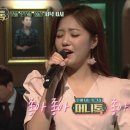 남진 당구장 이미지