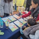 국채보상운동기념공원 이미지