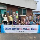 서천2리 충남일보