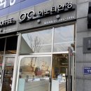 이노티안경 북위례점 네이버블로그