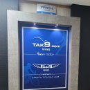 티바닷컴 이미지