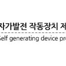 고려화공