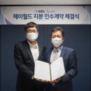 제이메디칼 이미지