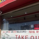 경남명품김밥