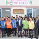 호반1차아파트경로당 이미지