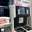 이마트24 동해묵호등대점 이미지