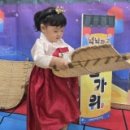 새싹어린이집 이미지