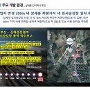 김해분성고등학교 이미지