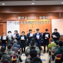 예닮목장 이미지