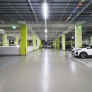 웰컴 공인중개사사무소 이미지