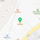 성광구내식당