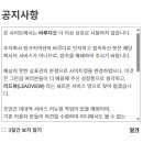 주식회사 링크커넥션 이미지