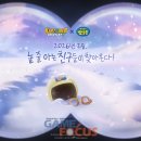 디저트플러스