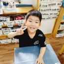 창의반 동화 이야기(떼굴떼굴 떡시루 잡기)&amp;영어&amp;체스(보드게임) 이미지