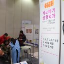 골든앤와이즈 이미지