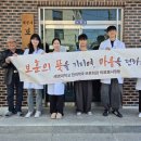 세명대학교 학생회관