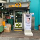 제이메디 | 송도피부관리 LPG 페이스핏 받고 얼굴라인 정돈된 느낌 제이메디스킨 후기