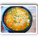 장원어죽 이미지