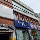 봉그루밍 네이버블로그