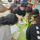 삼천초등학교 이미지