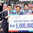 원 탑 태권도 이미지