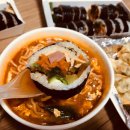 김에구른밥 이미지