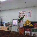 호시타코야끼 이미지