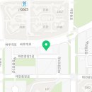 최강에스영수학원