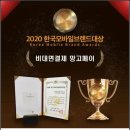 수고시학원