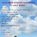 퀸즈독 Daum카페
