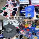 휴먼메드 이미지