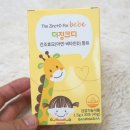 디엔팜