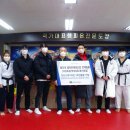 부성태권도장 이미지