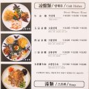 호신각 이미지