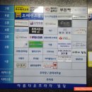 참빛사진관 네이버블로그