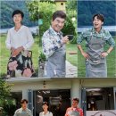 덕화