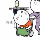 GR(거창군)-[강변로]-하-3 | 야구로 시작해서 야구로 끝나는 야친자