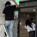 주식회사 씨앤아트