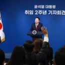 미래와신뢰 이미지
