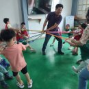 동해 초등학교 병설유치원 이미지