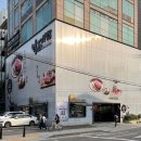 억조회관 이미지