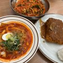 효우2로L | [광주] 진심왕돈까스 행암점 | 행암동 분식 맛집 추천 치즈폭포돈까스 떡볶이 쫄면 솔직 후기