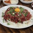 황소마을 이미지