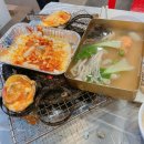 조개일번지 이미지