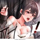 영통초교 | 완성도 높은 인기 만화 흥미진진한 후기